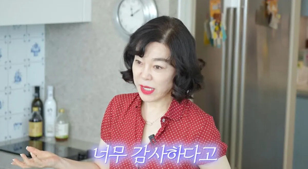 사진=유튜브 ‘안녕하세요 최화정이에요’