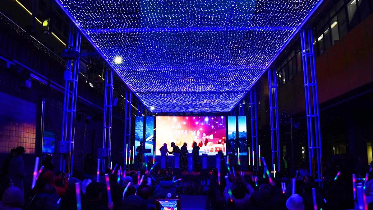 부산 온천천 빛 축제 행사 / 사진=얼쑤 동래 문화관광