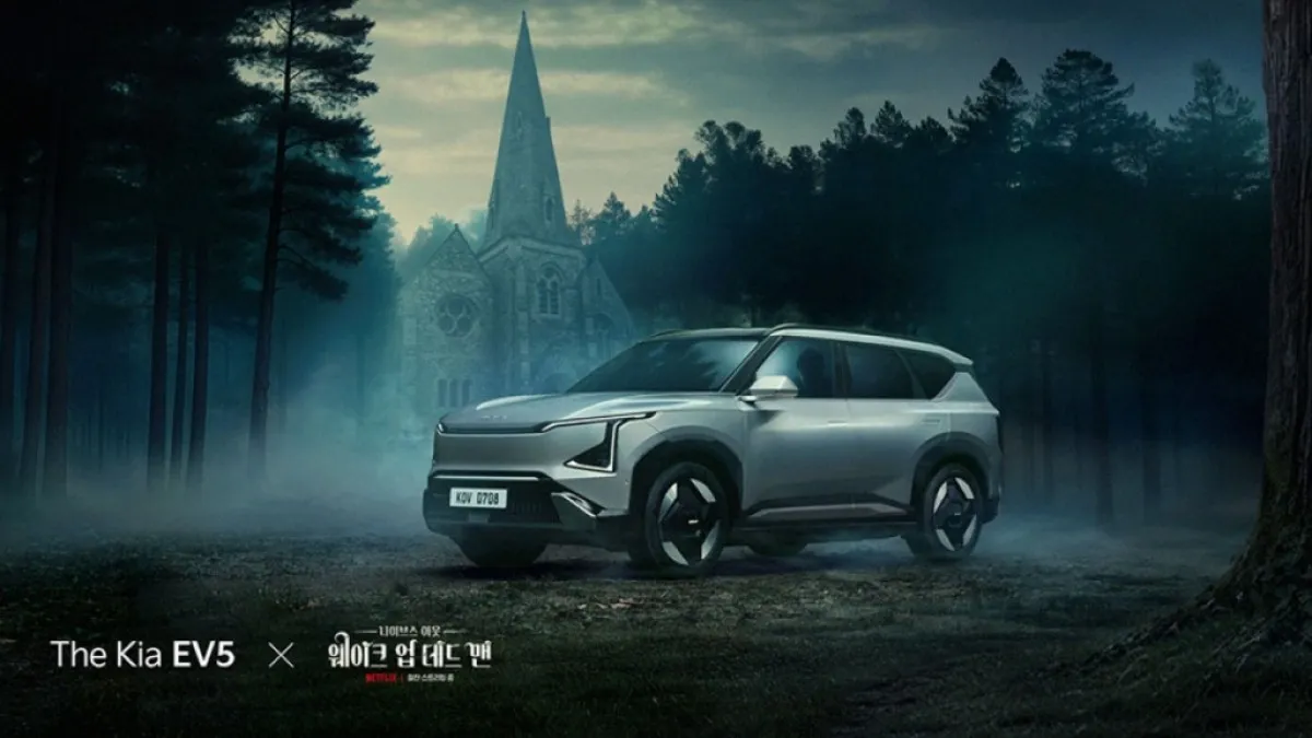 기아 EV5 X 나이브스 아웃: 웨이크 업 데드 맨 / 사진=기아자동차