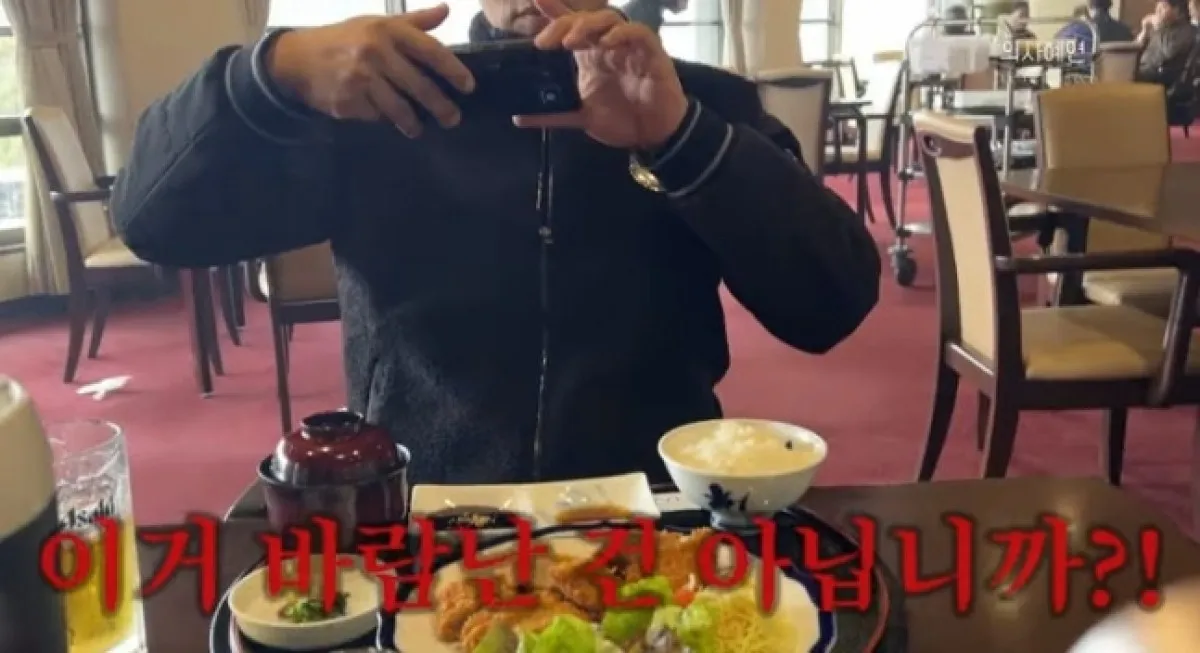 유튜브 채널 ‘의사혜연’ 영상 캡처