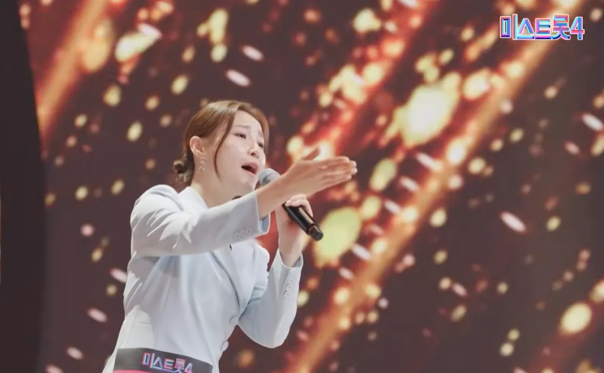 TV조선 ‘미스트롯4’ 방송화면