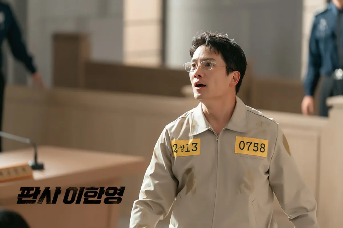 MBC ‘판사 이한영’ 스틸컷. MBC 제공