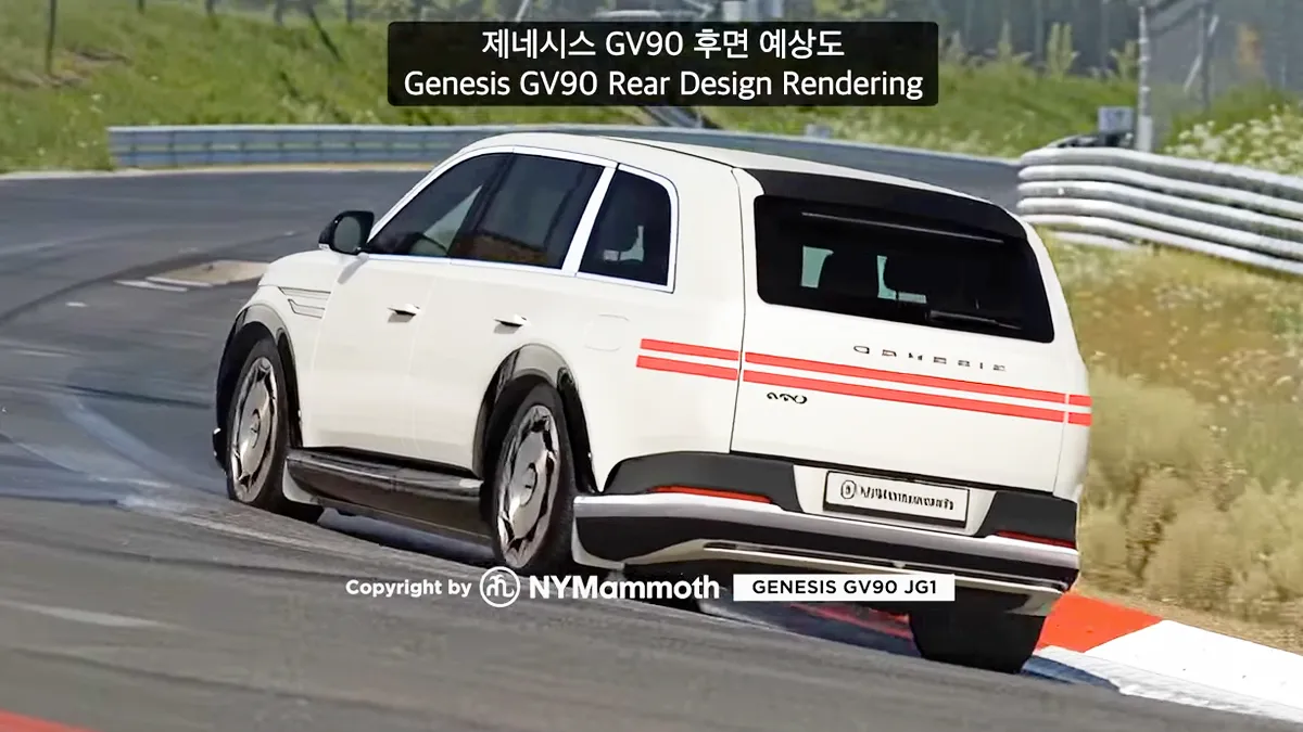 GV90 예상도 / 유튜브 ‘뉴욕맘모스 NYMammoth’