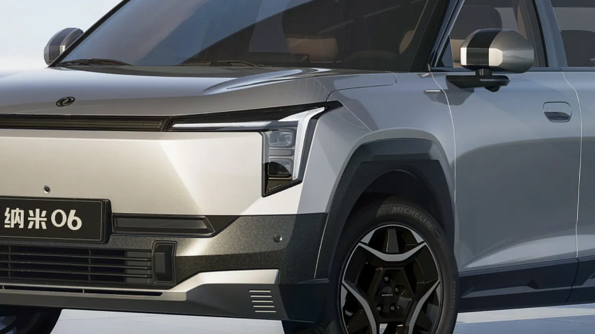 둥펑 남미06 / 사진=둥펑펑 남미06 / 사진=둥펑