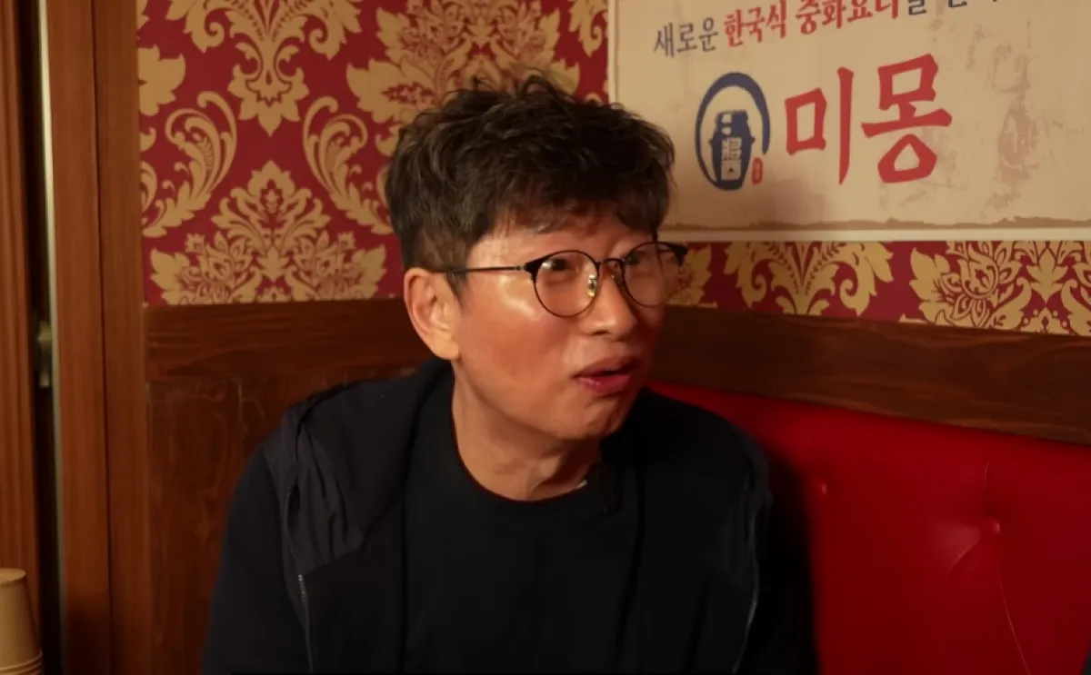 배우 주용만. 유튜브 채널 ‘근황올림픽’ 캡처