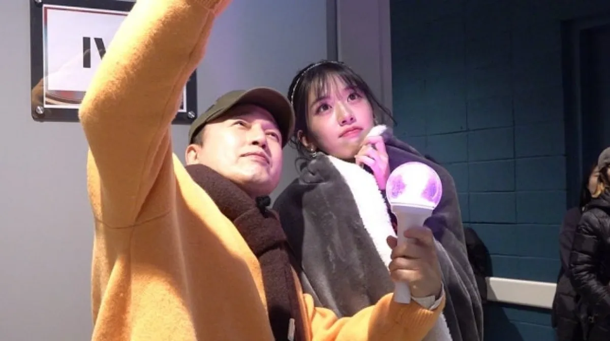 SBS 예능 ‘내겐 너무 까칠한 매니저 - 비서진’