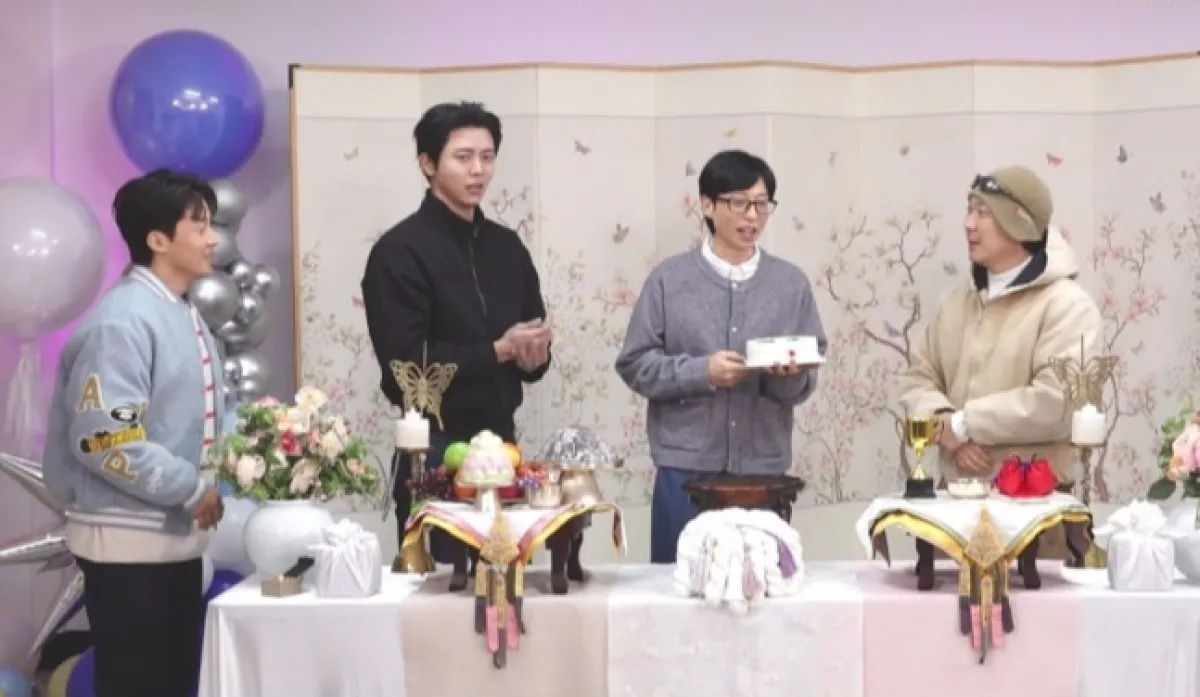 MBC 예능 ‘놀면 뭐하니?’