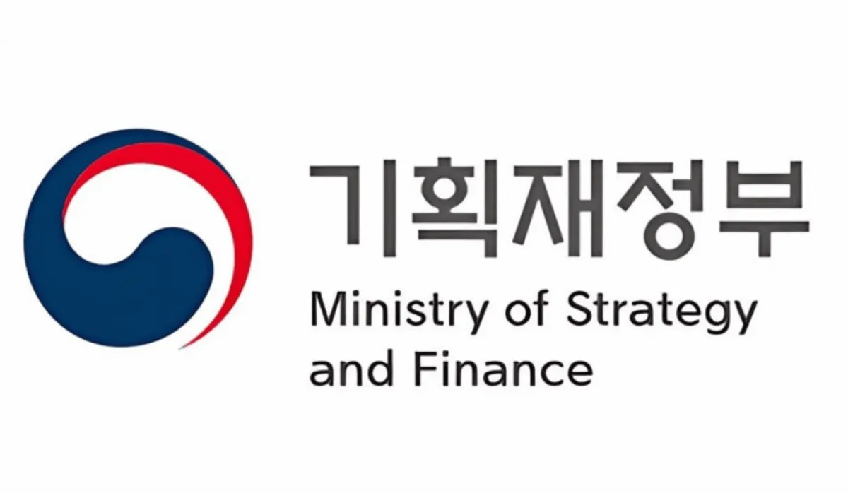 기획재정부 / 사진=기획재정부 홈페이지