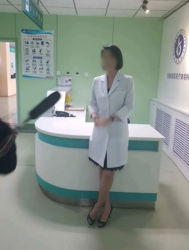 주사이모 B씨 / 사진 = B씨 SNS