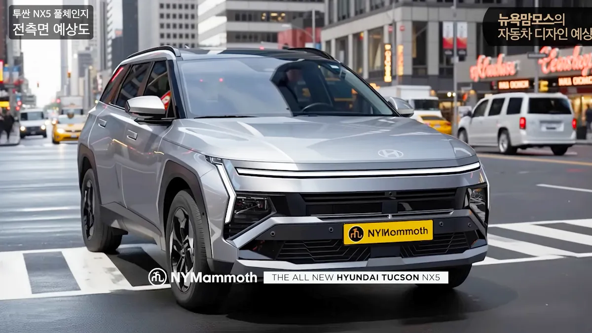 투싼 풀체인지 예상도 / 유튜브 ‘뉴욕맘모스 NYMommoth’