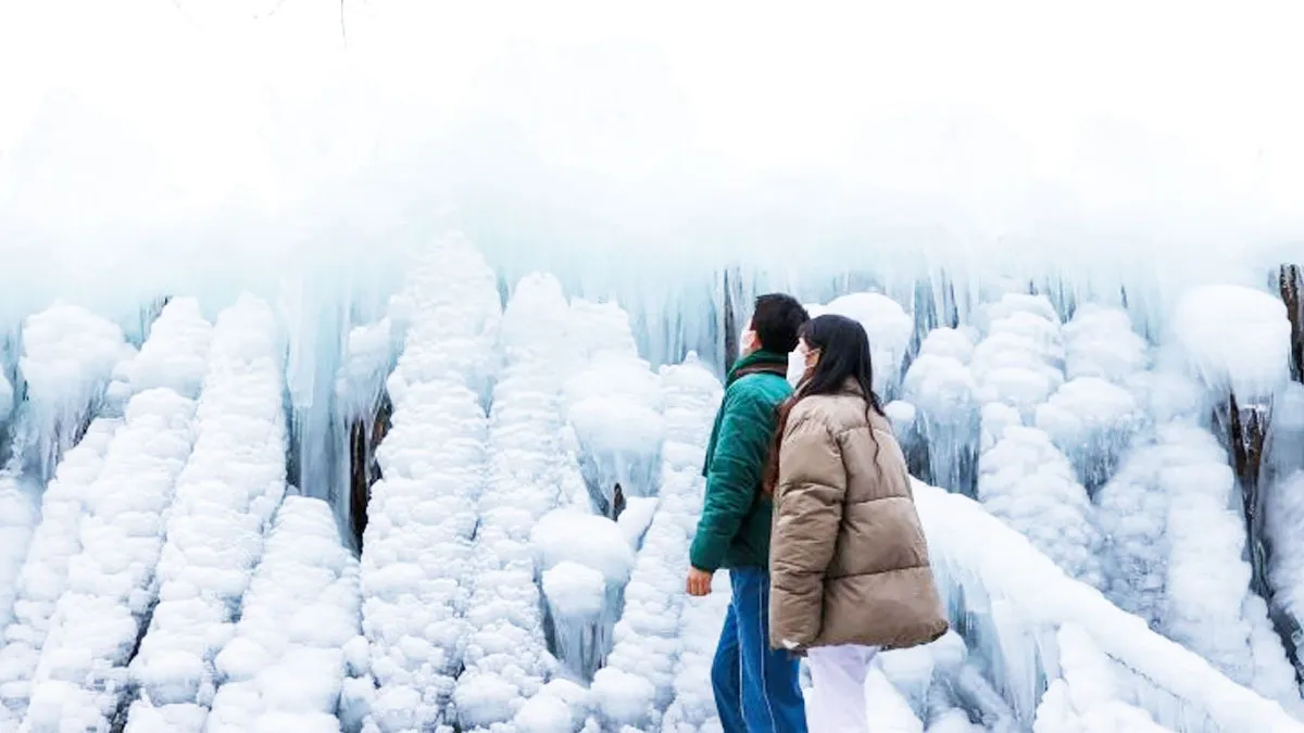 상소동산림욕장 얼음동산 / 사진=대전광역시 동구