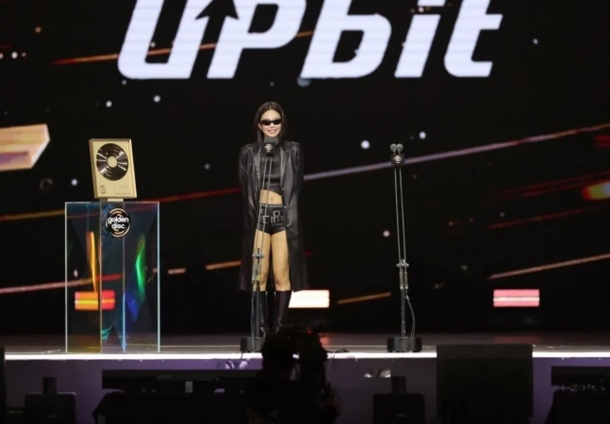 제40회 골든디스크어워즈 / HLL중앙 제공