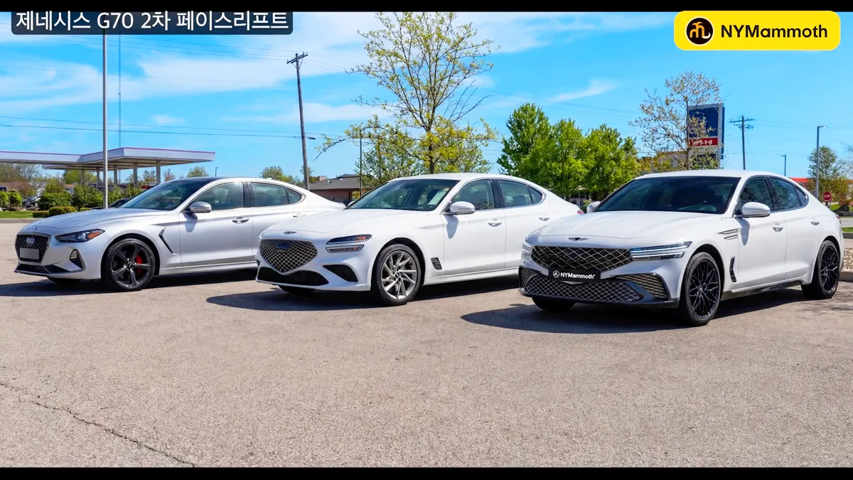 G70 2차 페이스리프트 예상도 / 유튜브 ‘뉴욕맘모스 NYMammoth’