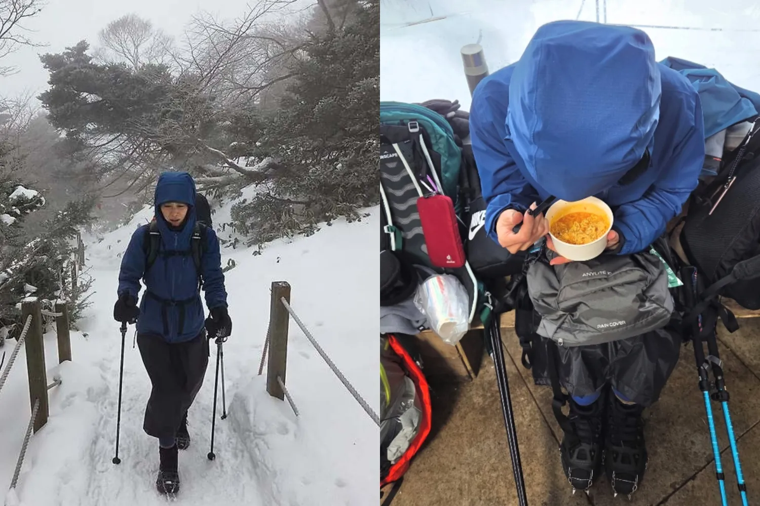 사진=김서형 SNS