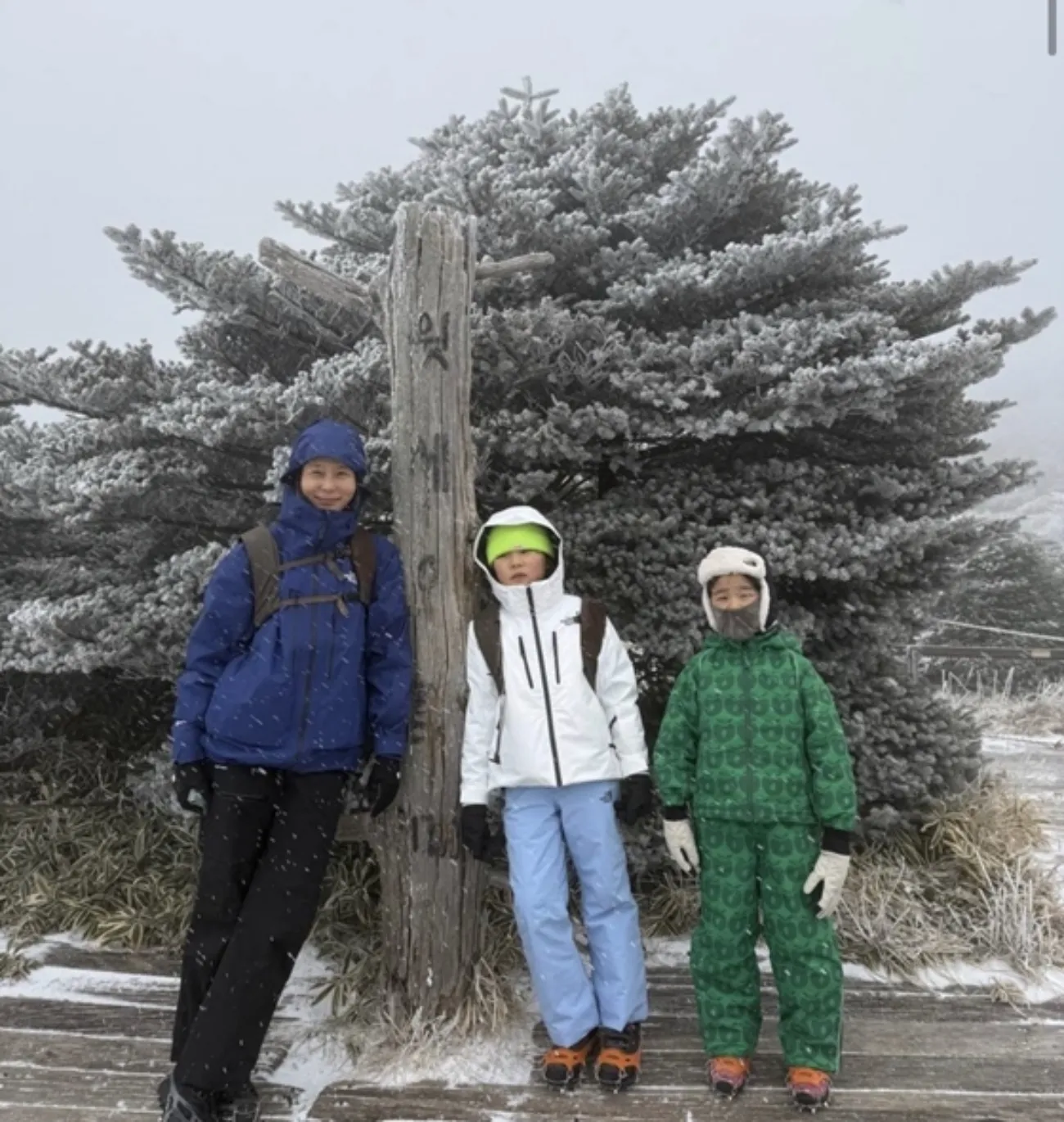 사진=김나영 SNS