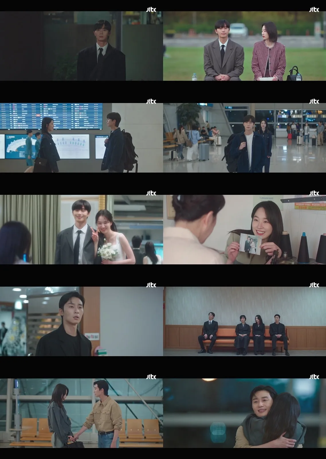 ‘경도를 기다리며’ 방송화면 갈무리. JTBC