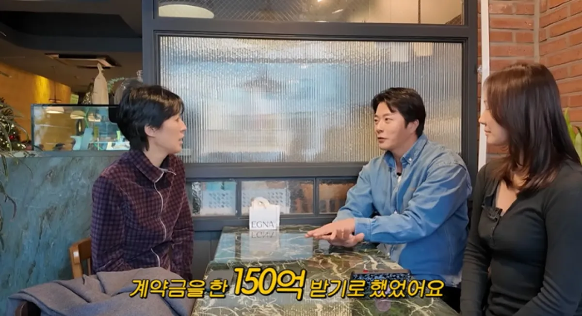 사진=유튜브 ‘공부왕찐천재 홍진경’ 캡처