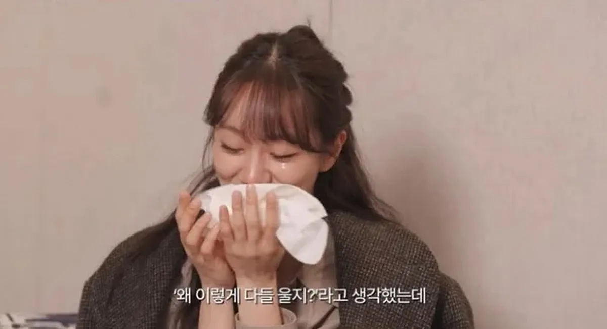 사진=혜리 유튜브 캡처