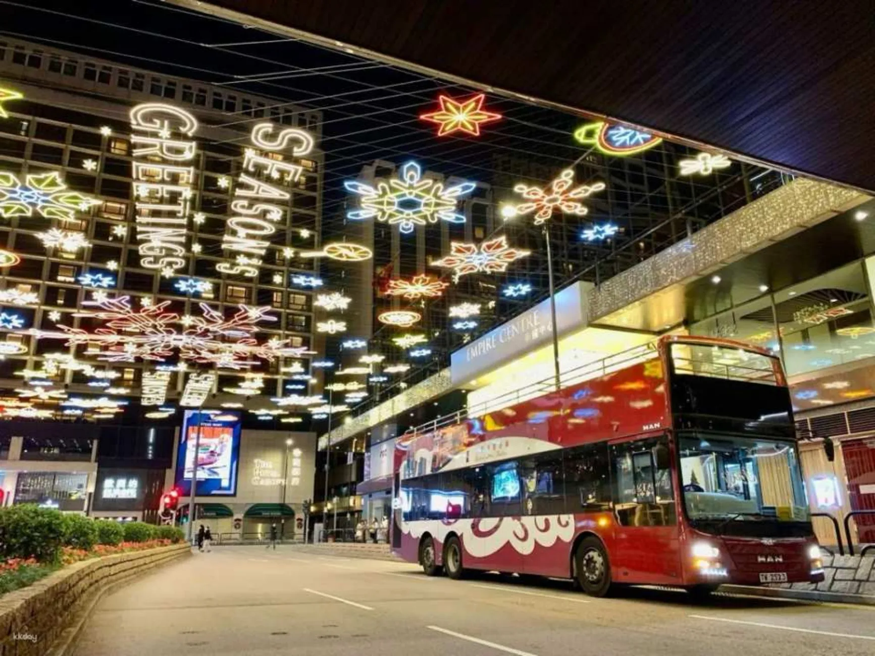 사진=홍콩 침사추이