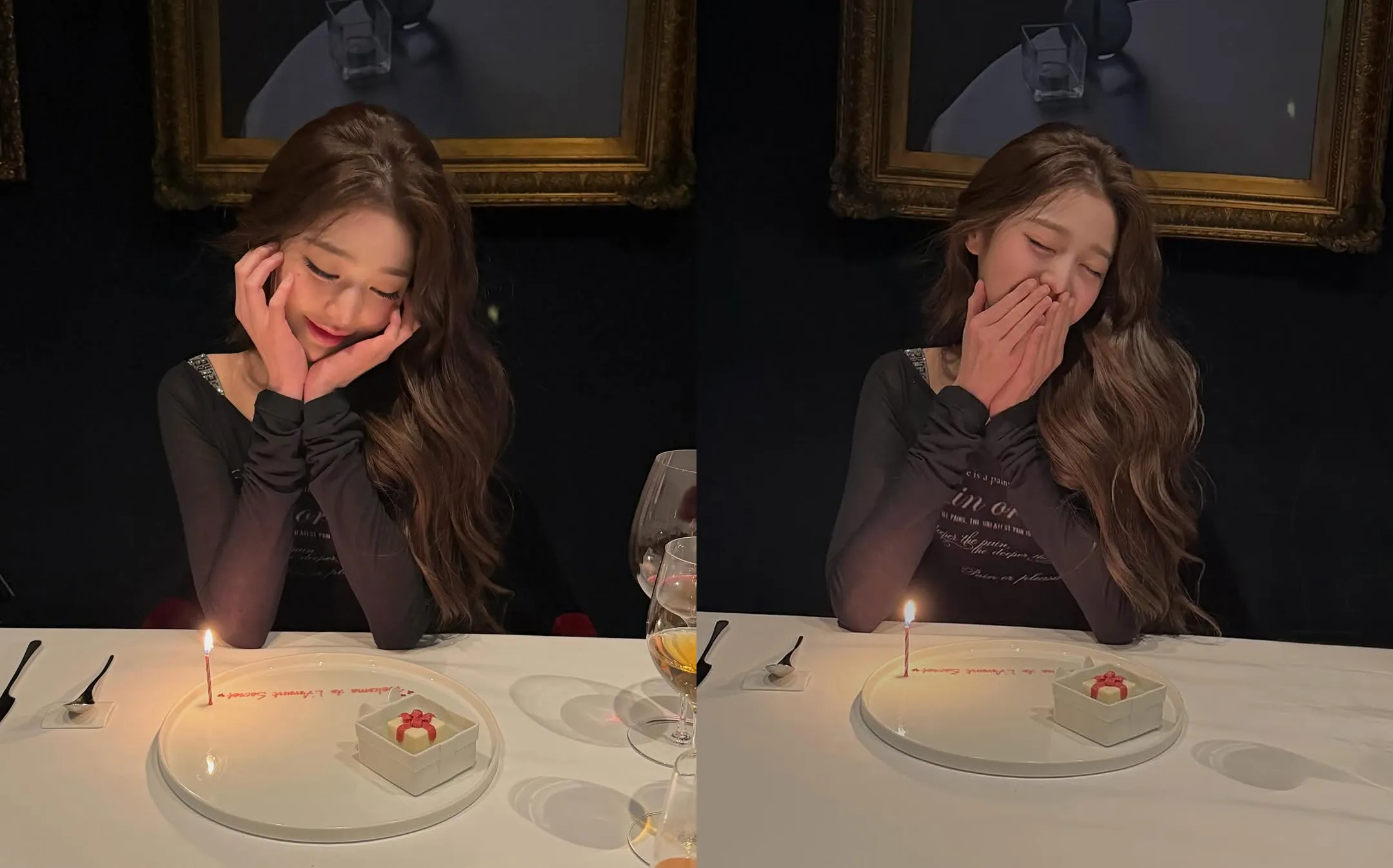 사진=장원영 인스타그램 캡처