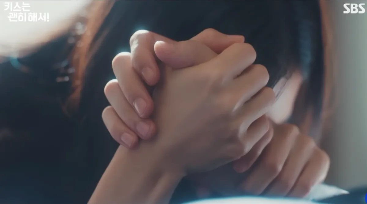 SBS ‘키스는 괜히 해서!’ 방송화면