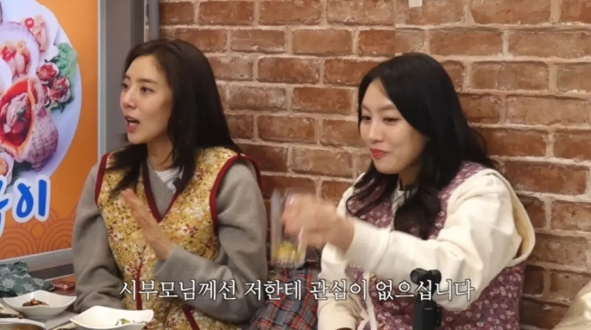 가수 겸 배우 손담비가 ‘시댁 스트레스’가 없다고 밝혀 눈길을 끈다. 유튜브 채널 ‘만리장성규’ 캡처