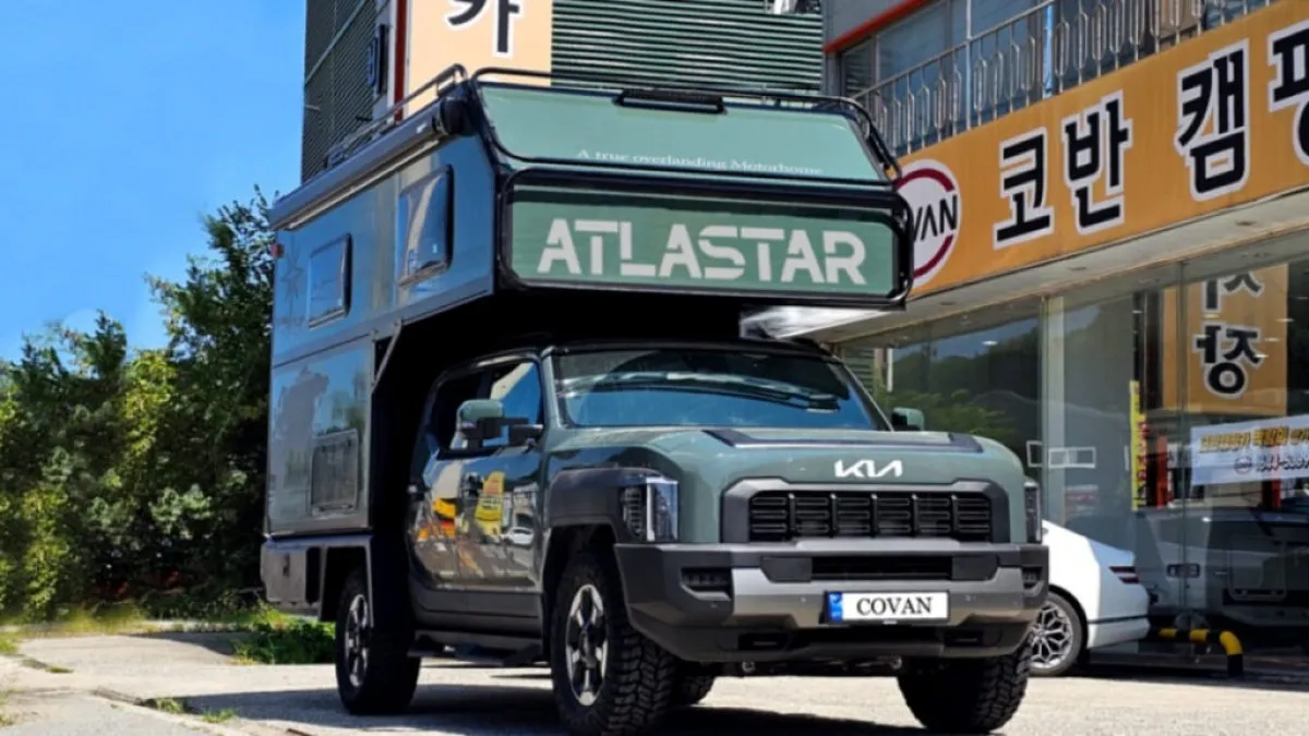 아틀라스타6 전면 / 사진=코반알브이