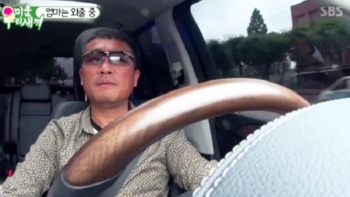 가수 김건모가 타는 벤츠 GLS / 방송 캡처