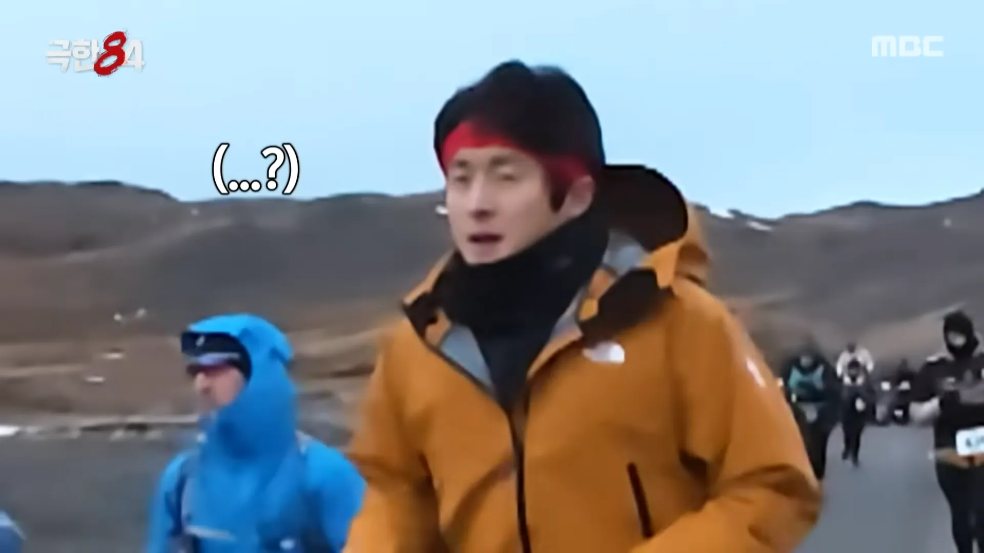 ‘극한84’ 북극 폴라서클 마라톤 편 중 한 장면. MBC