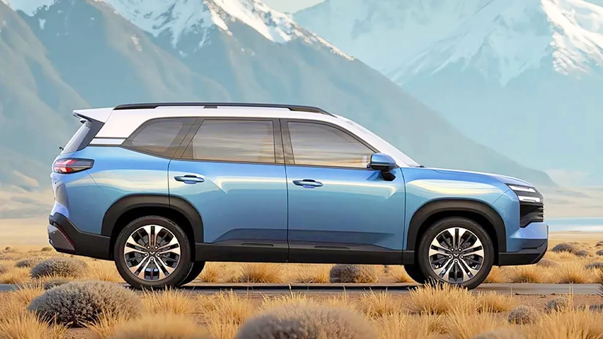 스타라이트 560 / 우링