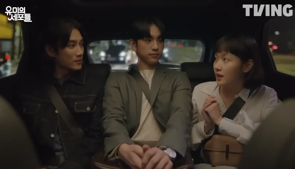 티빙 오리지널 시리즈 ‘유미의 세포들’ 방송화면