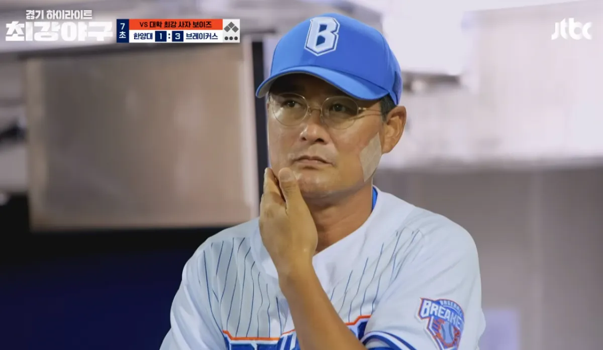 이종범 감독. JTBC ‘최강야구’ 방송화면