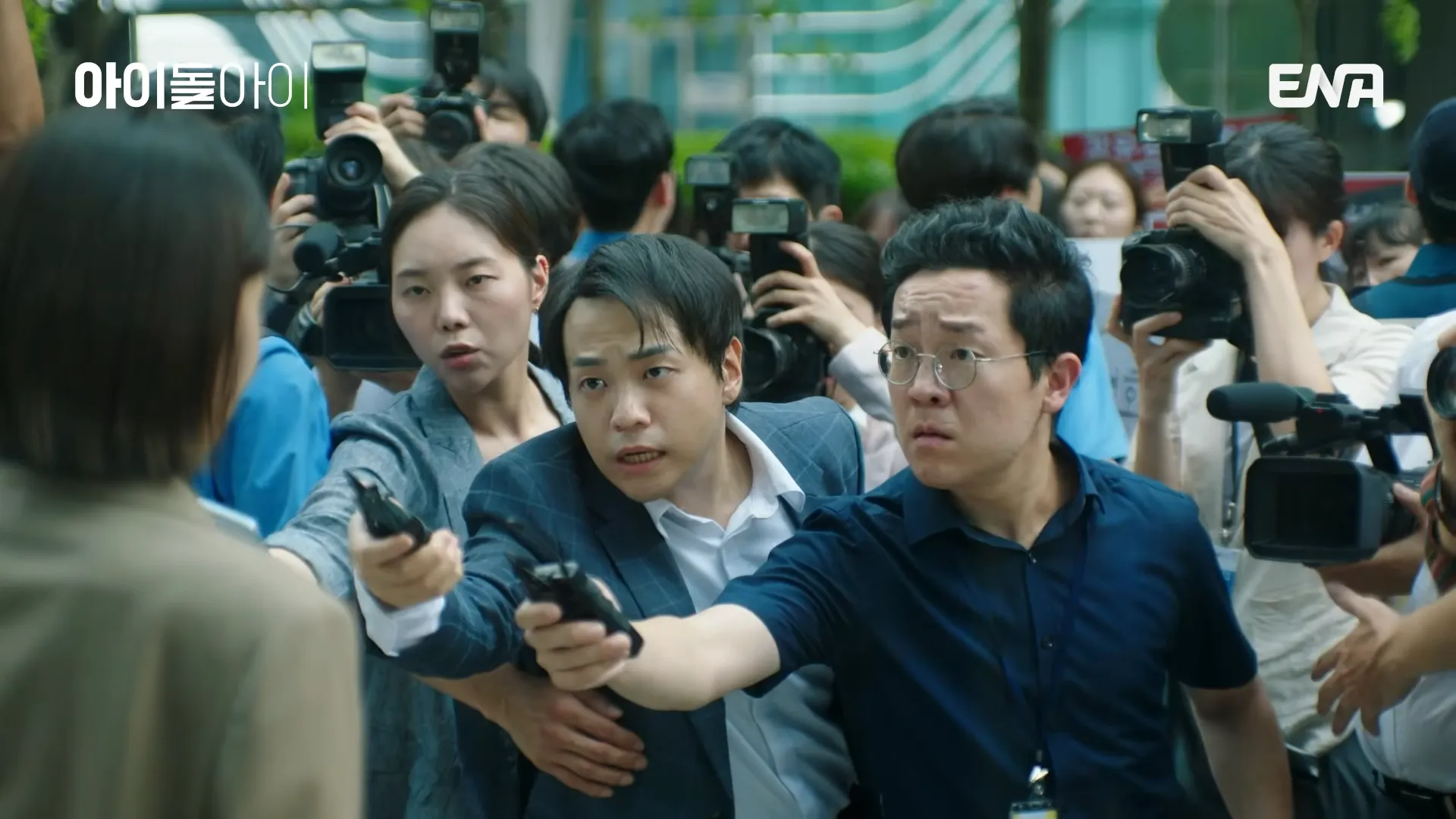 ‘아이돌아이’ 방송화면. 지니 TV, ENA