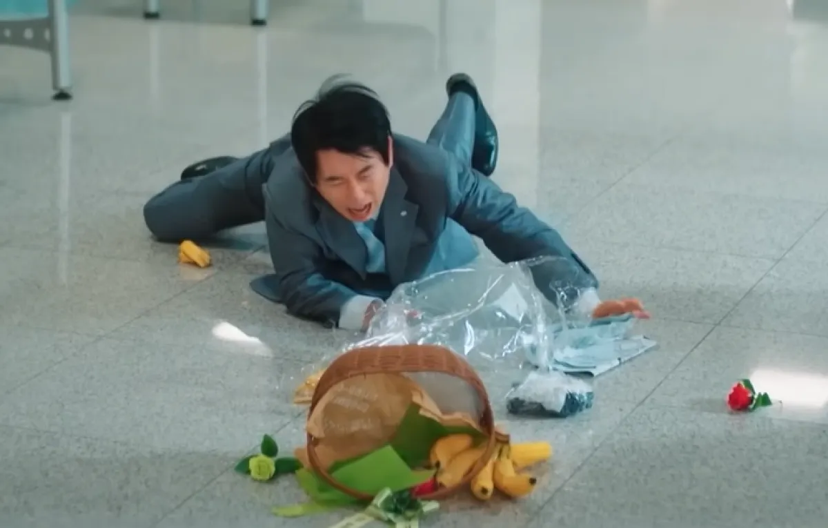 tvN ‘언더커버 미쓰홍’ 방송화면