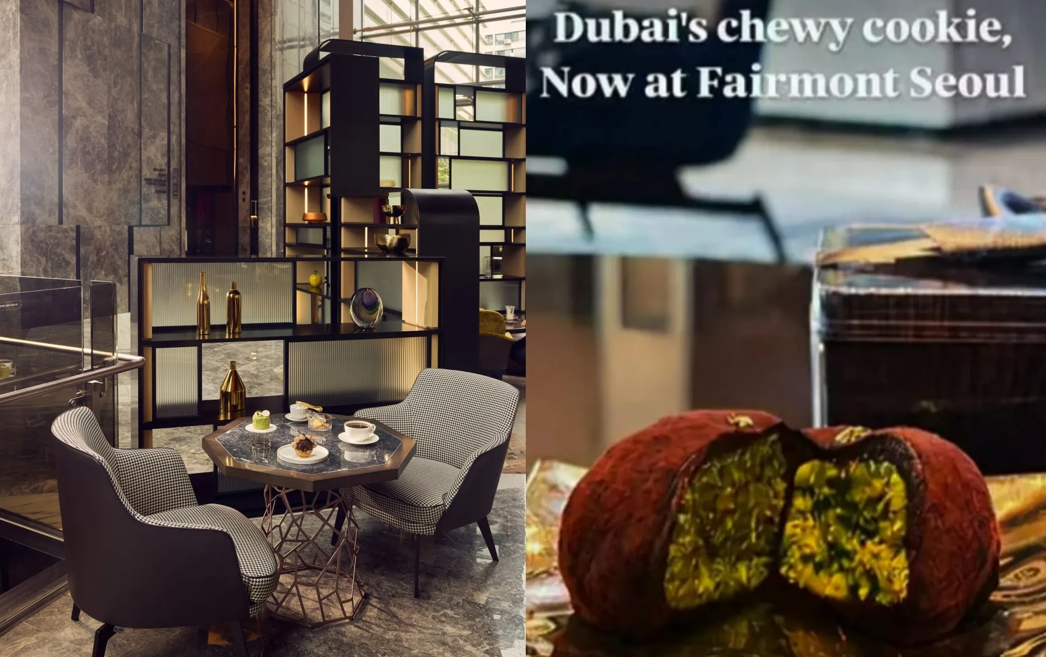 사진=페어몬트 서울