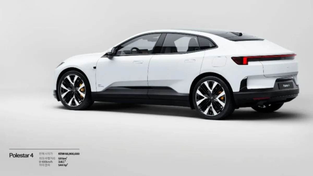 폴스타 4 외관 / 사진=폴스타