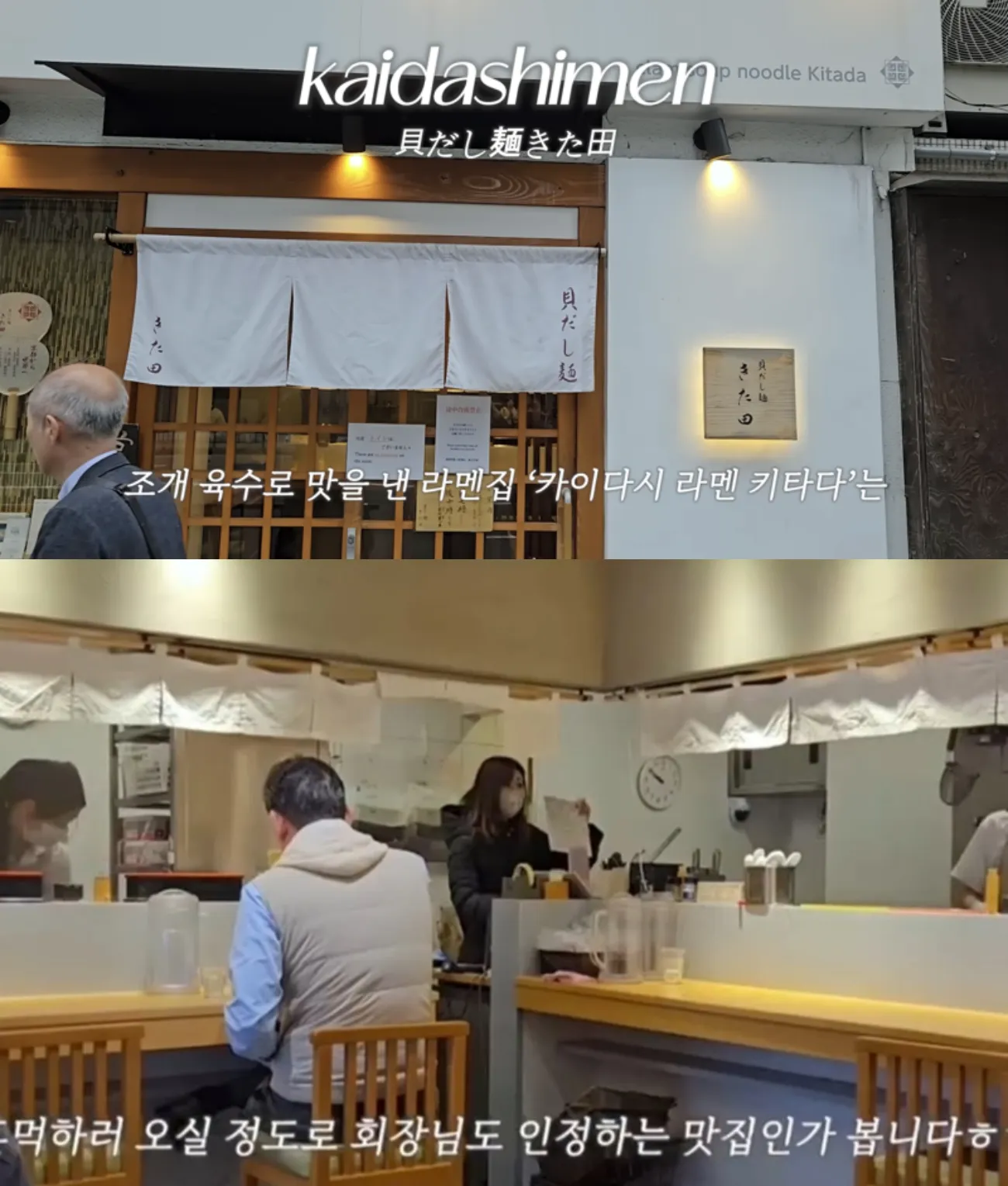 사진=포그민 유튜브