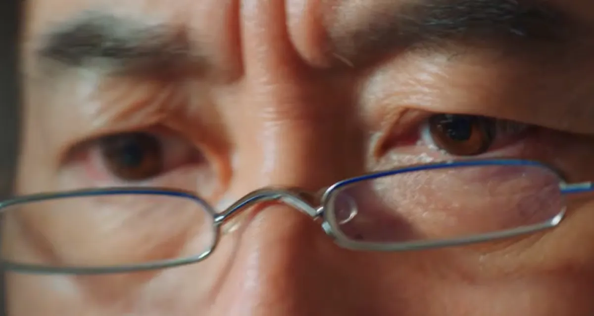 tvN ‘언더커버 미쓰홍’ 방송화면