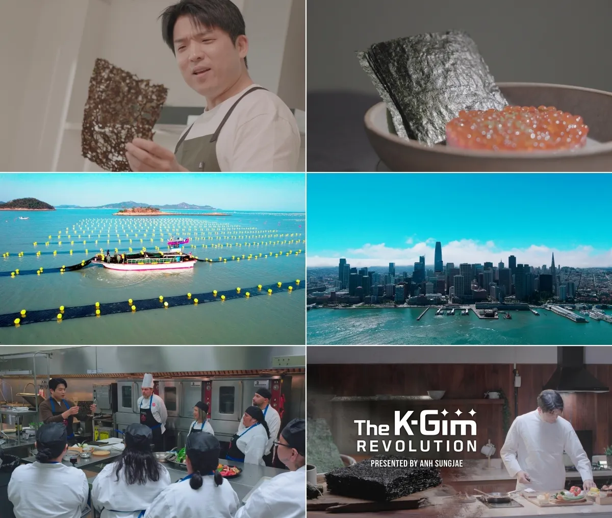 MBC ‘K-김 레볼루션’ 방송화면 갈무리