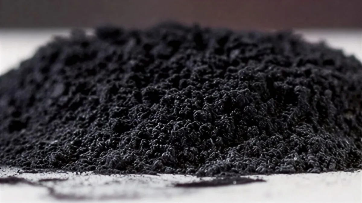 블랙매스 / 사진=KMC글로벌 홈페이지