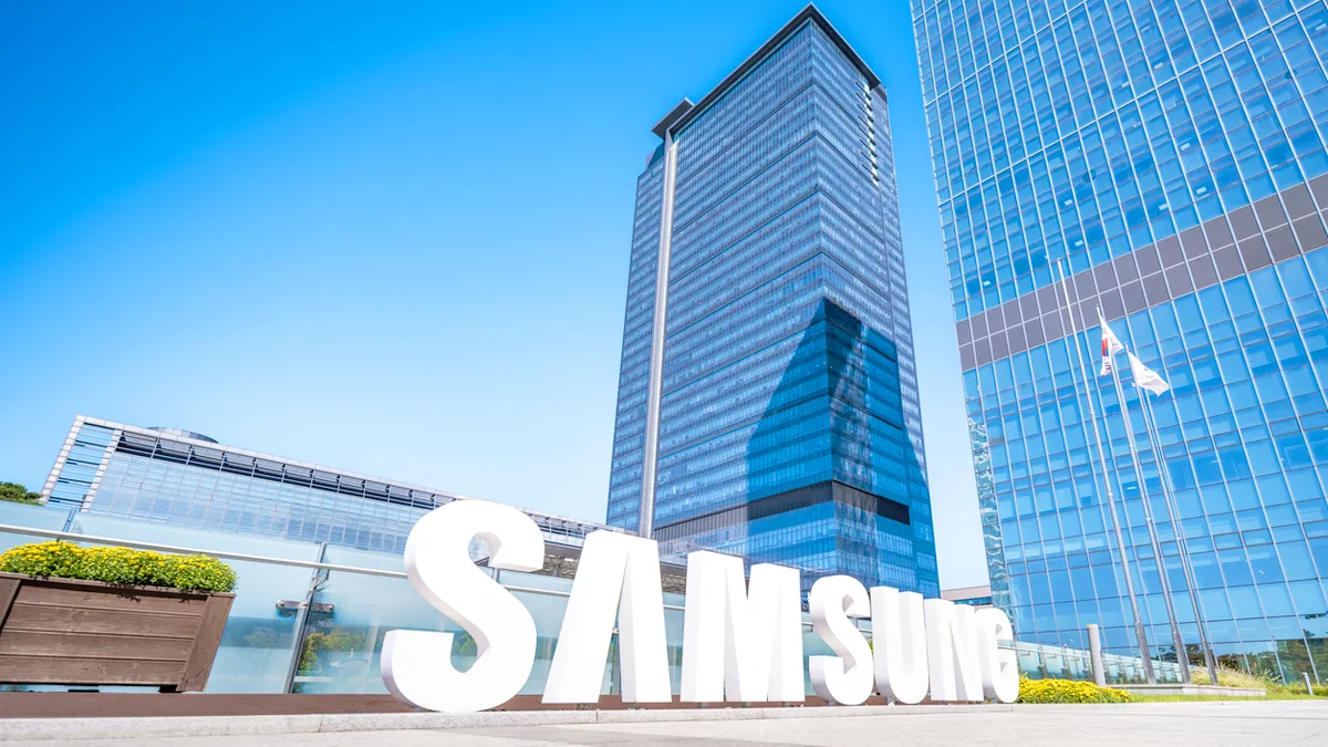 삼성전자 사옥 / 삼성전자