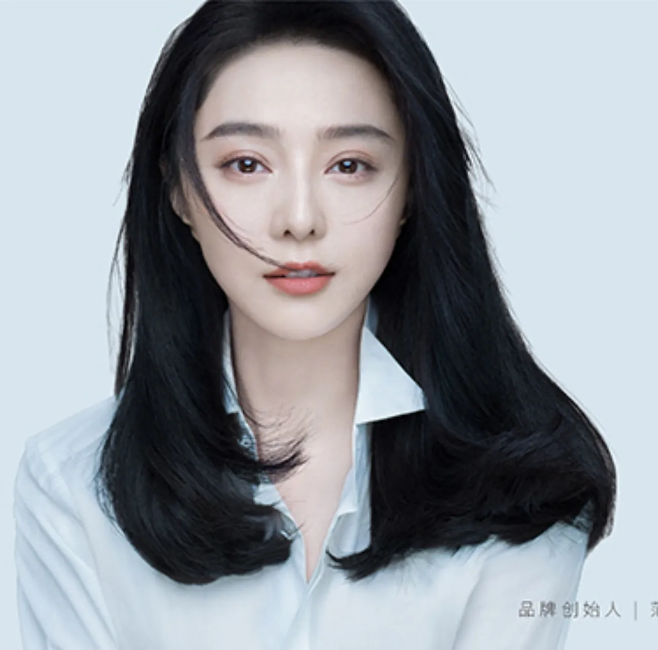 사진=판빙빙 SNS