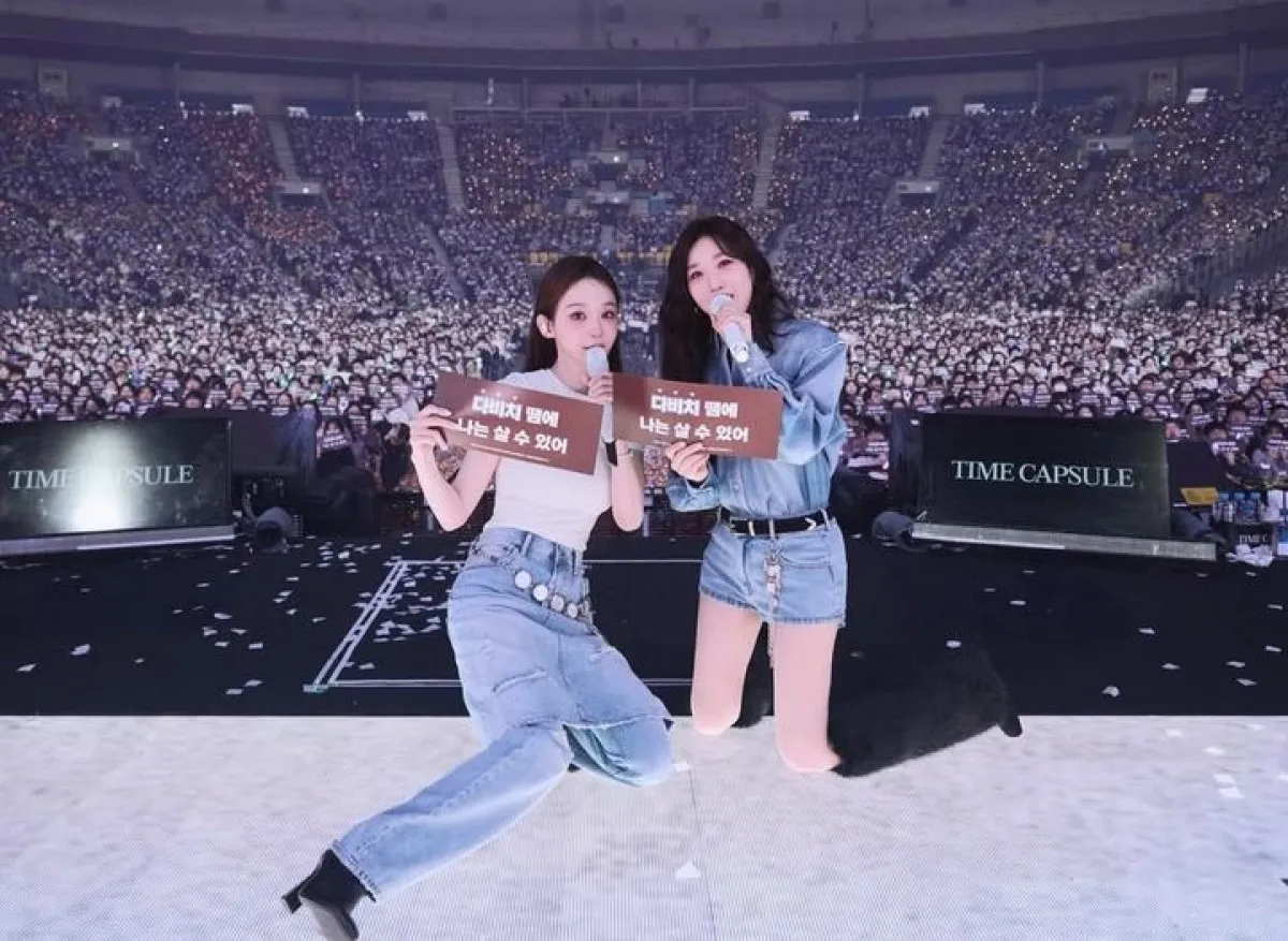 사진=다비치 인스타그램 캡처