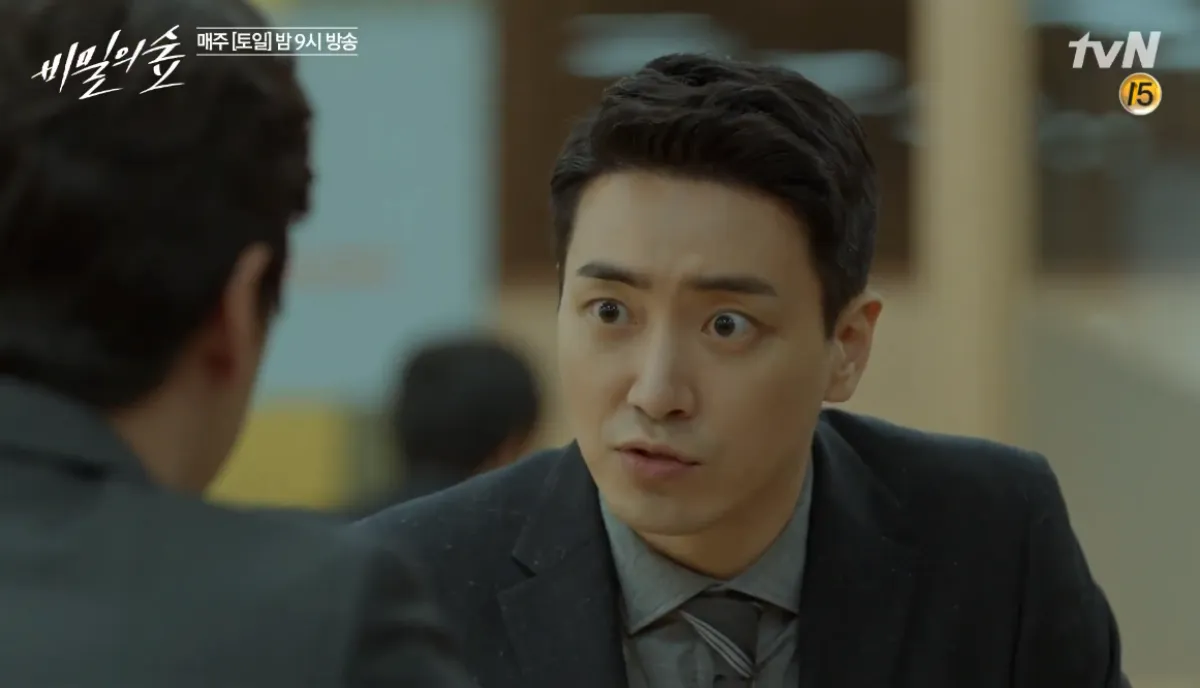 배우 이준혁. tvN ‘비밀의 숲’ 방송화면