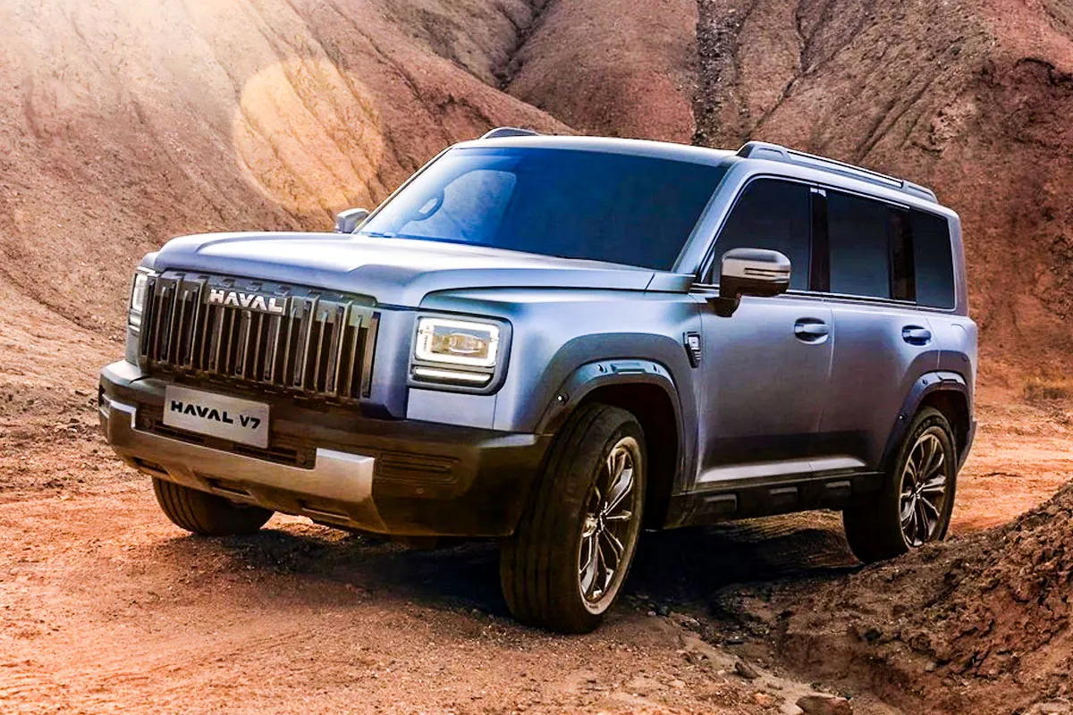 V7 - 출처 : 하발