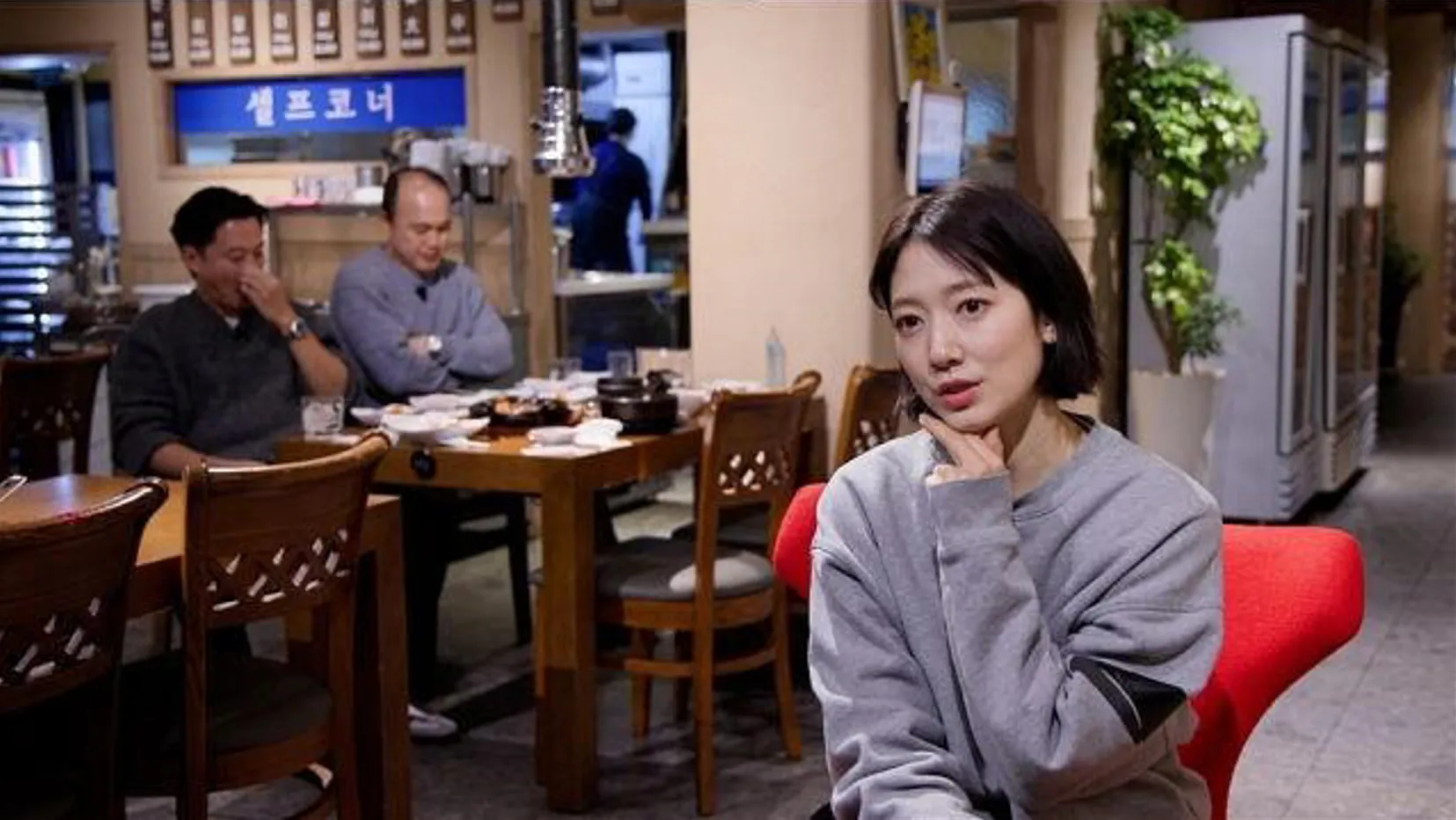 사진 = SBS ‘내겐 너무 까칠한 매니저 - 비서진’ 화면 캡처