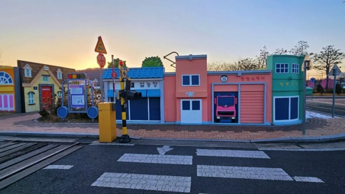 증평 자전거공원 / 충청북도청 SNS