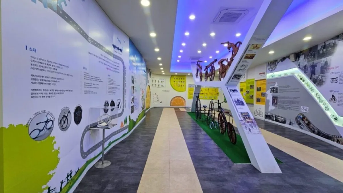 증평 자전거공원 실내 / 충청북도청 SNS