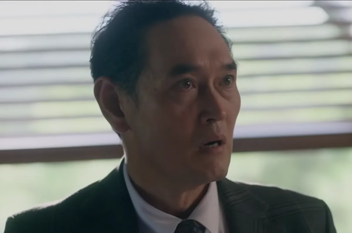 MBC ‘판사 이한영’ 방송화면