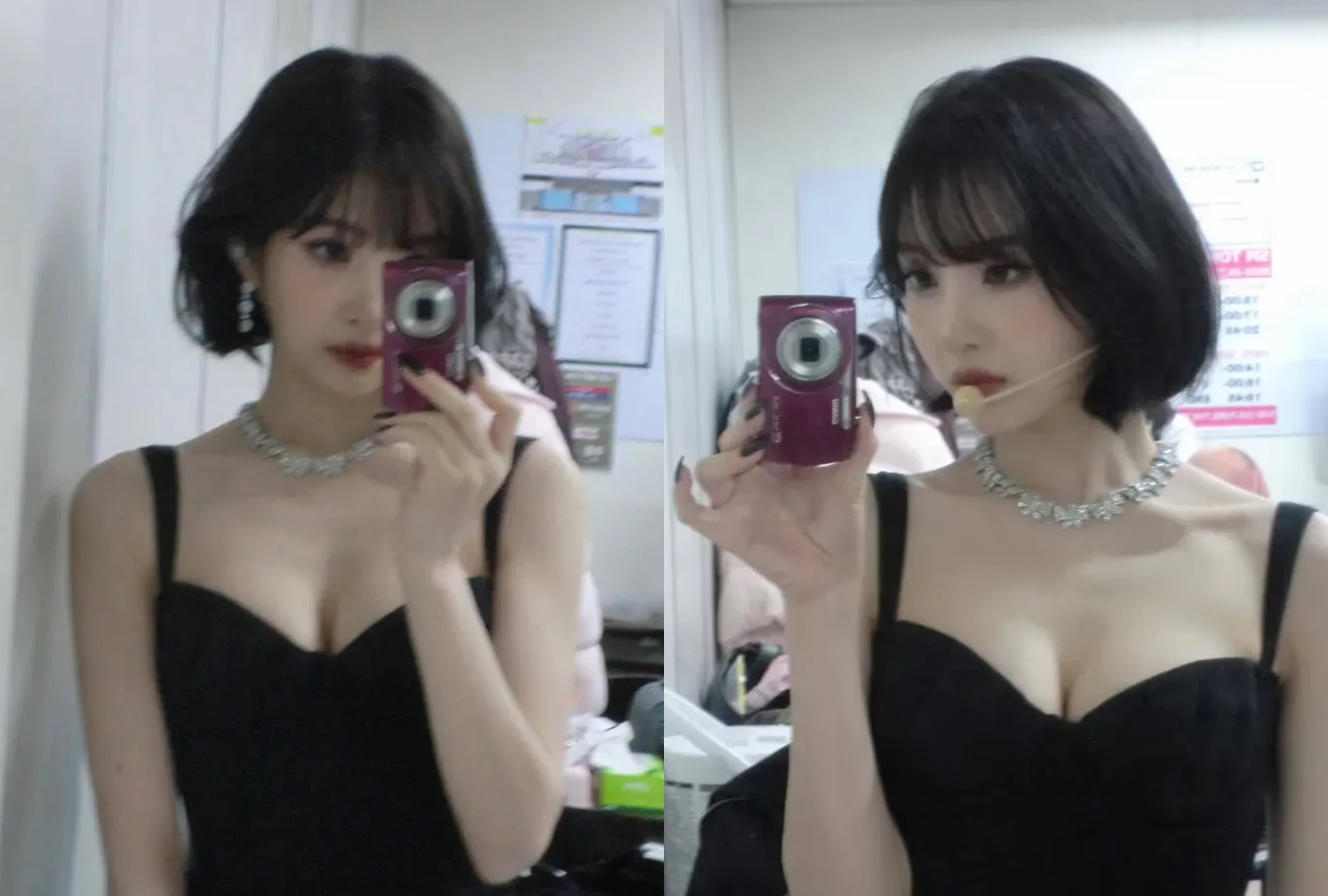 사진=조이 인스타그램 캡처